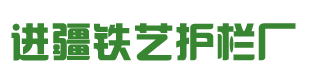 浙江正信機械有限公司